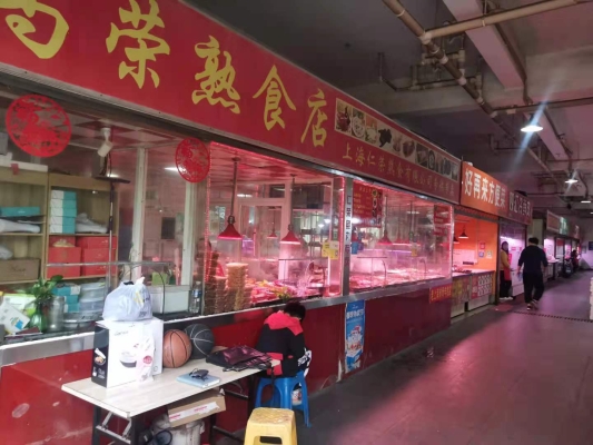 赤峰卤菜市场地址电话号码-第1张图片