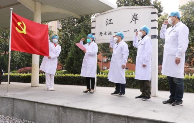 赤峰市医院抗疫科长电话号码-第1张图片
