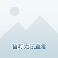赤峰十五幼儿园电话号码是多少-第1张图片