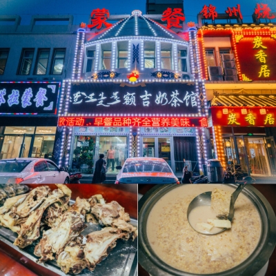 赤峰婚纱店团购群电话号码-第1张图片
