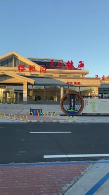 赤峰高速公路查询电话-第1张图片