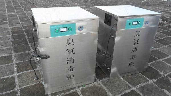 赤峰市非洲猪瘟防控电话号码-第1张图片
