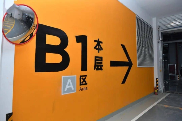 赤峰维多利万达店电话号码-第1张图片