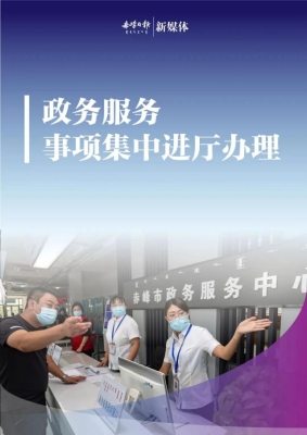 赤峰市赤诚教育咨询电话号码-第1张图片