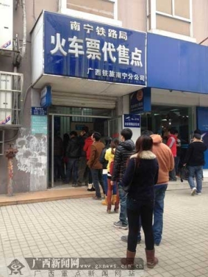 赤峰火车票代售点电话地址及营业时间大全-第1张图片
