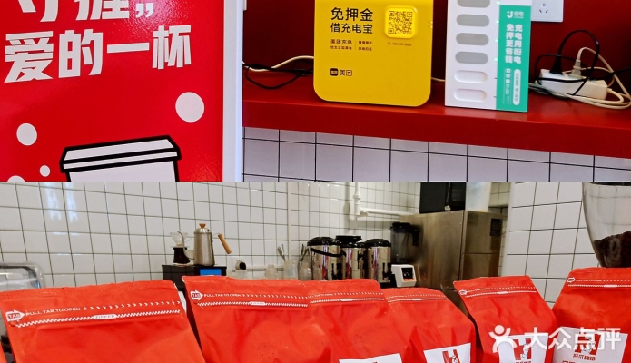 赤峰帝豪网红店地址电话号码-第1张图片