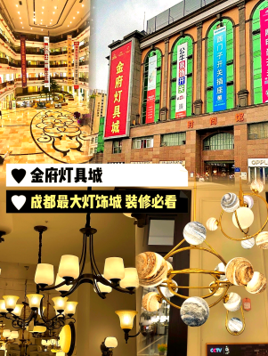 赤峰美式灯具厂家直销电话号码-第1张图片