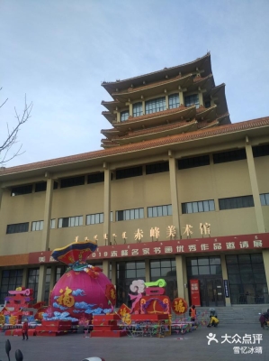 赤峰步行街贴纸店电话地址查询-第1张图片