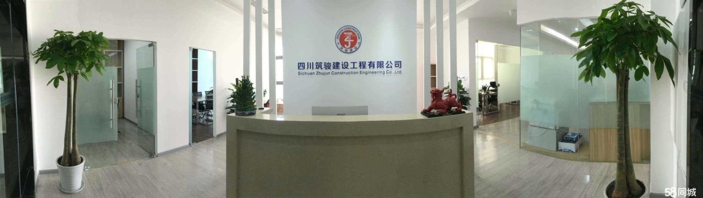 赤峰圣纶招聘信息电话号码查询-第1张图片
