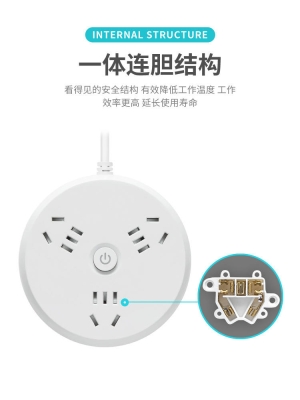 赤峰修浴霸灯电话号码是多少-第1张图片