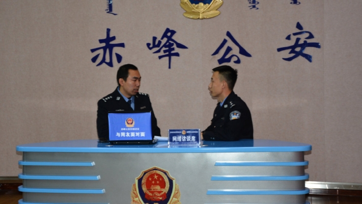赤峰电动车邮寄电话是多少号-第1张图片