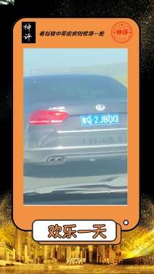 赤峰至临沂的长途汽车电话号码-第1张图片