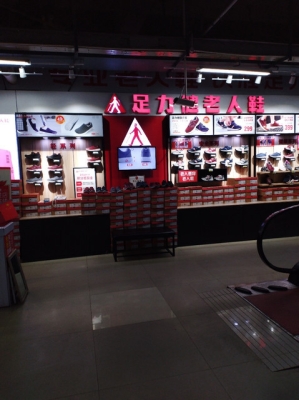 赤峰欧派实体店电话地址查询-第1张图片