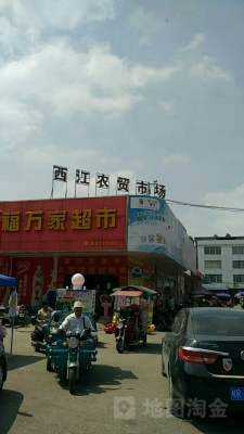 赤峰工业酒精批发市场电话号码-第1张图片
