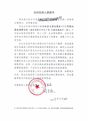 赤峰扣底盒公司电话多少号-第1张图片