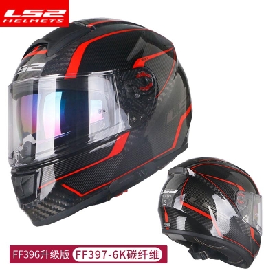 赤峰狼途机车专卖店电话号码-第1张图片