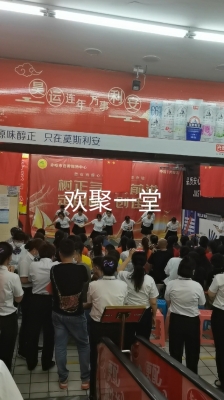 赤峰新天地办公室电话号码-第1张图片