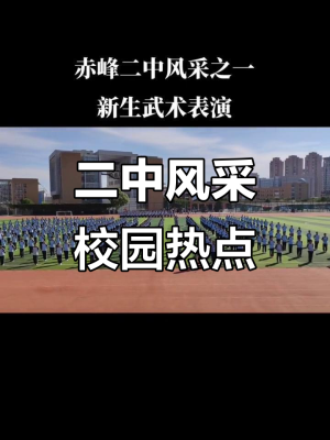 赤峰二手荧光板出售电话号码-第1张图片