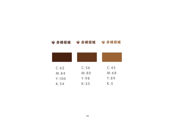 赤峰集火工作室招聘电话号码-第1张图片