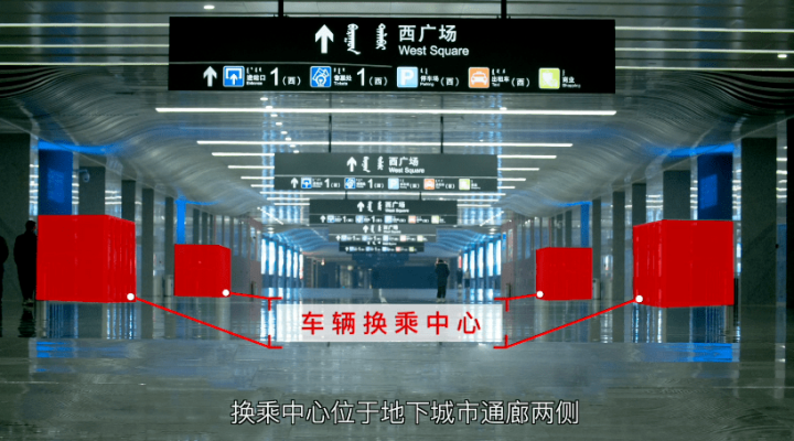 赤峰停车场招租电话号码查询-第1张图片