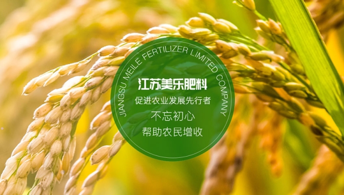 赤峰双赢化肥厂电话多少号-第1张图片