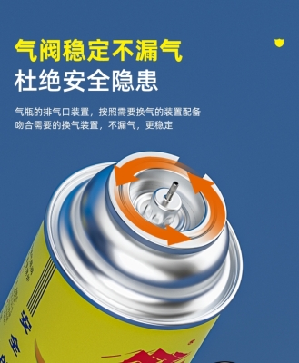 赤峰液化气罐配送电话号码-第1张图片