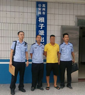 赤峰市夏家店派出所电话号码-第1张图片