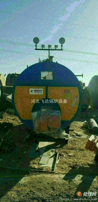 赤峰燃烧机供应商电话号码-第1张图片