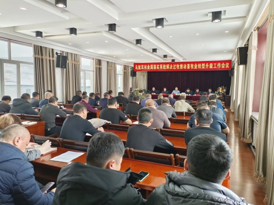 赤峰畜牧局报考入口电话号码-第1张图片