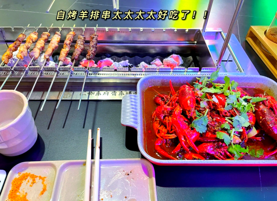 赤峰贺丽烧烤电话号码多少-第1张图片