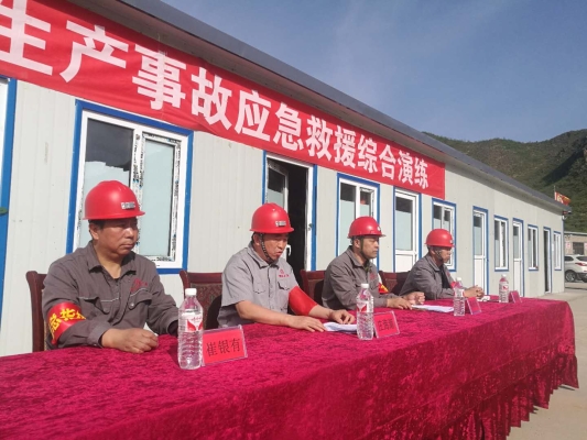 赤峰崔师傅辣串电话号码多少-第1张图片