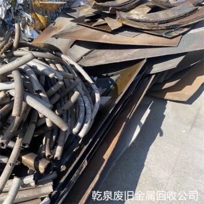 赤峰回收废不锈钢电话号码-第1张图片