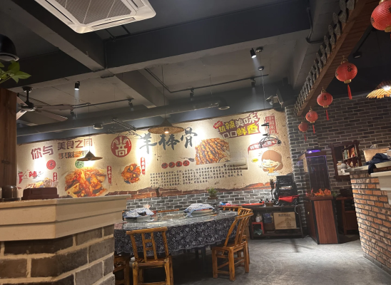 赤峰探店火锅店电话地址查询-第1张图片