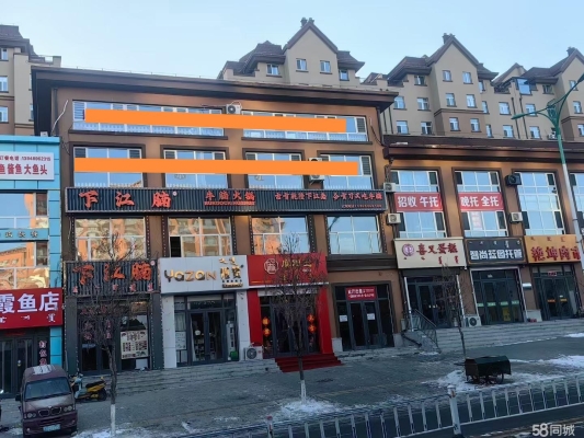 赤峰同城卖鱼电话多少啊-第1张图片