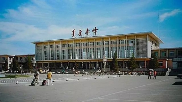赤峰市各县火车站电话号码-第1张图片