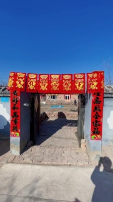赤峰祥美锅炉厂地址电话号码-第1张图片