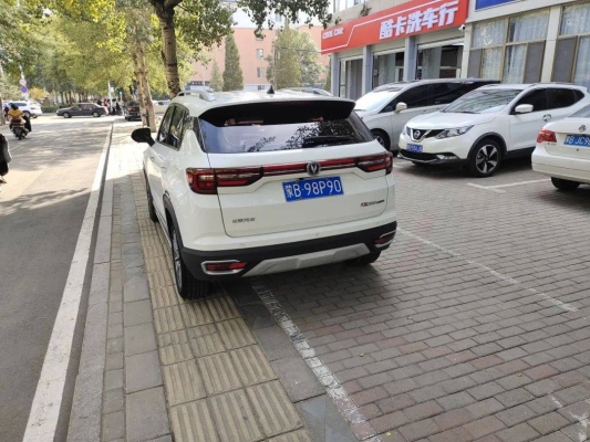 赤峰红山万达洗车店电话号码-第1张图片