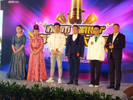 赤峰广播电视台客服电话是多少-第1张图片