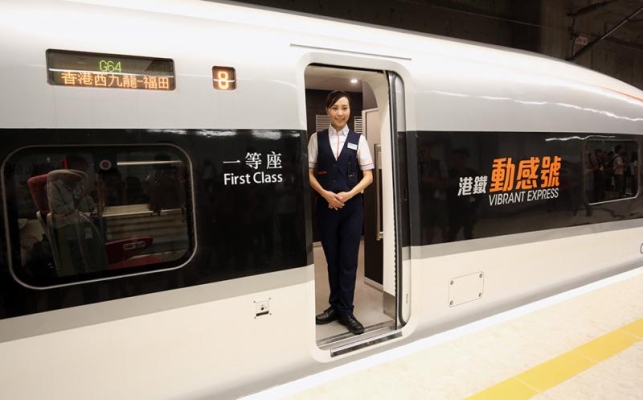 赤峰高铁到平庄多少钱一位-第1张图片