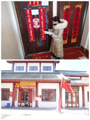 赤峰林东火车站管理电话是多少-第1张图片