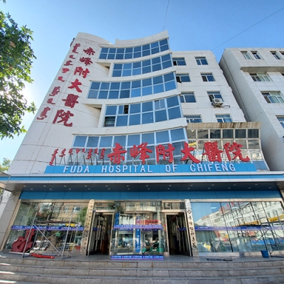 赤峰市学院附属中学电话号码-第1张图片