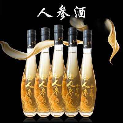赤峰乾御兴酒厂家电话号码-第1张图片