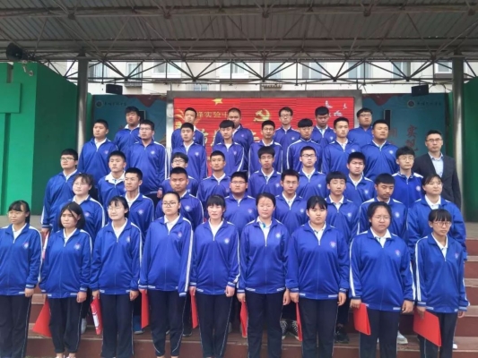 赤峰实验中学电话号码-第1张图片