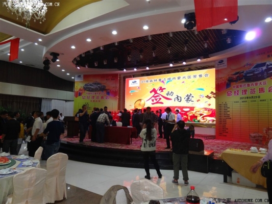 赤峰大板镇餐吧电话号码多少-第1张图片