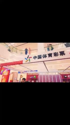 赤峰众联家纺电话号码多少-第1张图片