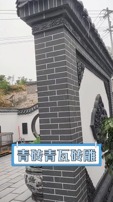 赤峰古建砖雕厂家电话多少号-第1张图片