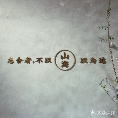 赤峰英语咖啡店电话号码查询-第1张图片