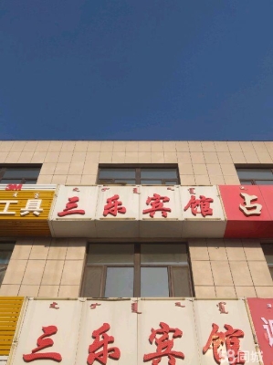 赤峰全屋设计公司地址电话号码-第1张图片