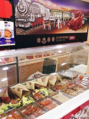 赤峰老白家熏鸡店地址电话号码-第1张图片