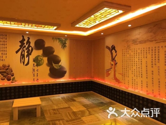 赤峰转让游泳馆电话号码多少-第1张图片